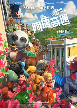 91社区在线视频