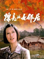 91社区在线视频